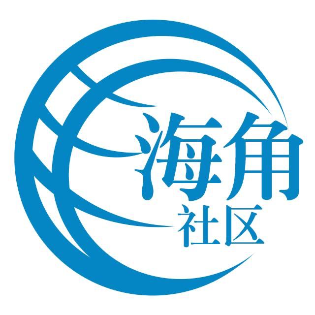 清脆的耳机